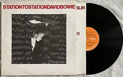 David Bowie - Station To Station - Vinyl LP - CBS Contract Press - 1976 U.K. EX • £29.99