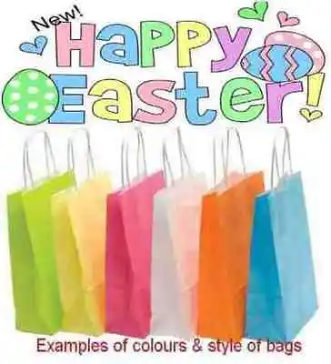 Happy Easter Gift Bag / Egg Hunt Bags  - With Tissue Paper Or Shredding • £2.25