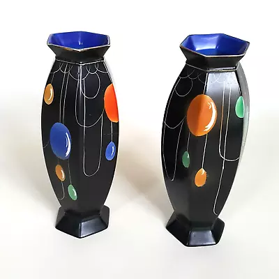 A Pair Of Vintage Barker Bros Ltd Longton Balloon Decorated Deco Vases • £100