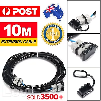 10m 50 Amp Anderson Plug Extension Lead 2.5mm Twin Core Automotive Cable Wire • $29.85