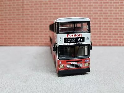  China Bus / Hong Kong BUS.  EFE Bus  Corgi Bus  Abc Bus China Motor Bus ??? • £14.99