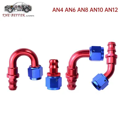 AN4/6/8/10/12 Push-on Lock Hose End Barb Hose Fitting End Oil Fuel Line 0° 45° • $4.09