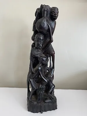 African Makonde Tree Of Life | African Mask Wood Carving | African Art Ebony • $125