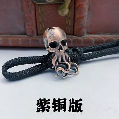 EDC DIY Solid Brass Skull Octopus Paracord Bead Charms Knife Lanyard Zipper Pull • $10.98