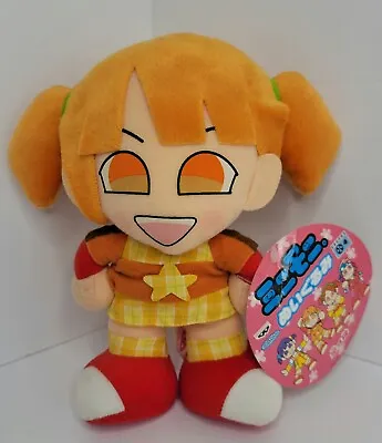 Mini-Moni Japanese Pop Girl Group Bandai 2001 Plush 8  Toy Doll • $25