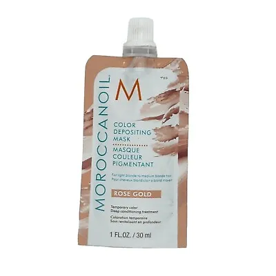 Moroccanoil Color Depositing Mask Temporary Color Rose Gold 1 Ounce Packet • $5