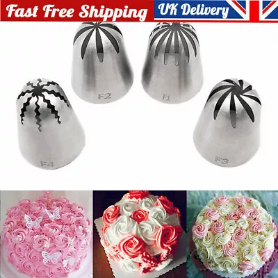 F1 F2 F3 F4 Russian Large Cake Tips Set Icing Piping Pastry Nozzle Cupcake Tool • £4.39