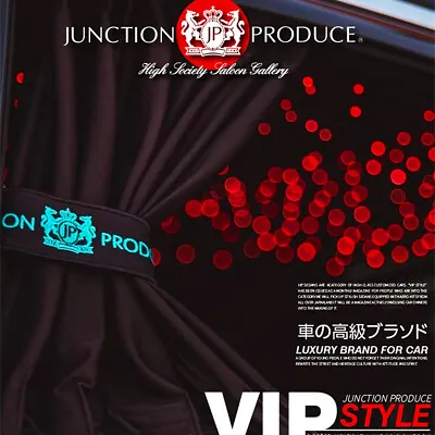 JDM Junction Produce Curtains VIP Teal JP Car Window Shade Valance Small Size • $65.99