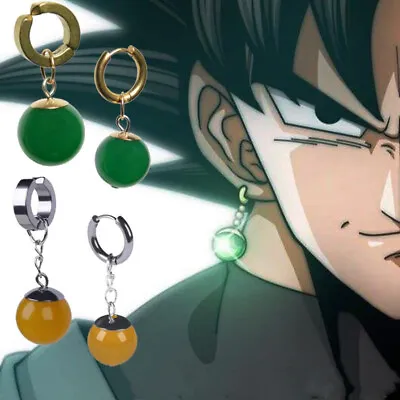 Super Dragon Ball Z Cosplay DBZ Vegetto Potara Earring Earrings Ear Stud • $7.99