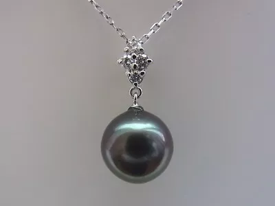 New Mikimoto Japan Southsea Black-lip Pearl Diamond Pendant Necklace 18k • $1290