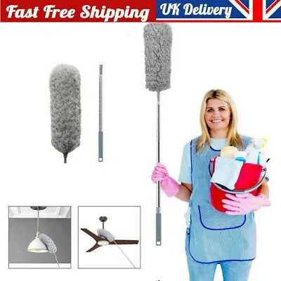 £6.09 • Buy Extendable Cobweb Brush Washable Feather Duster Long Magic Telescopic Handle 