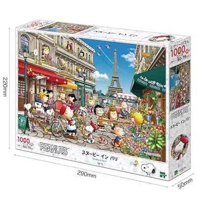 EPOCH PEANUTS Snoopy In Paris 1000 Pieces Jigsaw Puzzle 2023 New From Japan F/S • $54.75