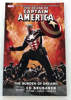 Death Of Captain America Vol 2 (2008 Marvel Comics) - NM/NEW UNREAD OOP • $14.99