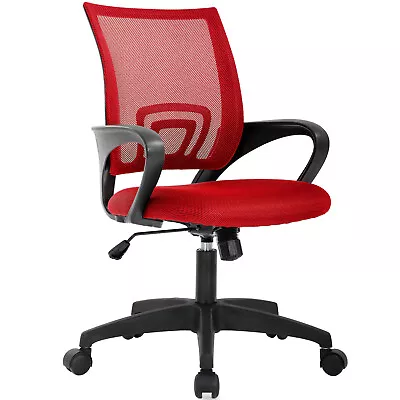 $59.99 • Buy Home Office Chair Ergonomic Desk Chair Mesh Computer Chair With Lumbar Support 