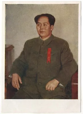 1959 CHINA Portrait Of MAO  ZEDONG Chinese Communist Maoism Russian Postcard Old • $39.90