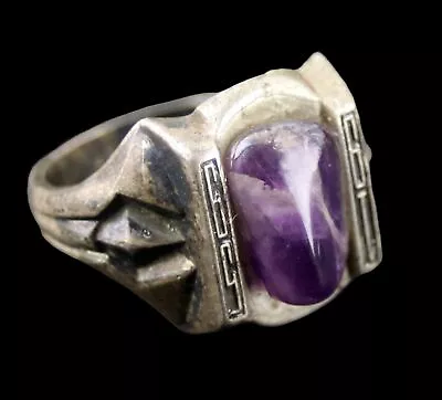 Signed Vintage 1959 Deco Purple Marble Stone Ornate Cast Ring Size - 7.75 • $5