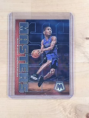 Tracy McGrady 2022-23 Panini Mosaic Jam Masters #16 Insert Toronto Raptors • $1.99