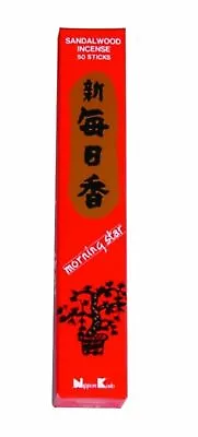 Morning Star - Japanese Incense - Sandalwood Fragrance - 50 Sticks • £4.95