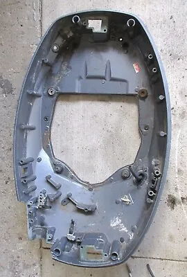 Yamaha OUTBOARD 150 HP 4 Stroke Bottom Cowling  63P-42710-01-8D • $80