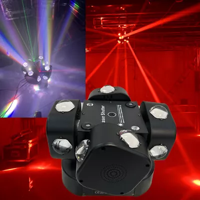 DJ Laser Stage Light 4 Heads 16*10w Led Moving Head Nightclub Decorate For Disco • £347.20