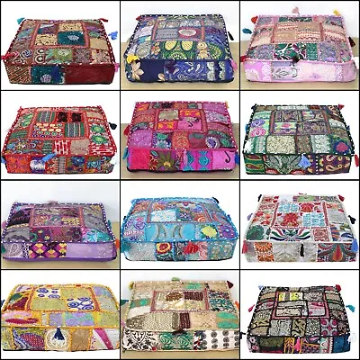 £16.79 • Buy 18  Indian Handmade Square Vintage Patchwork Home Decorative Floor Cushion Cover