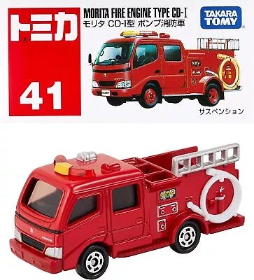 Takara Tomy  Tomica No.041 Morita Pump Fire Train (Box)  Mini -Car Car Toys • $26.44