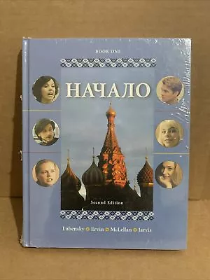 Nachalo Vol. 1 2nd Edition • $79.99