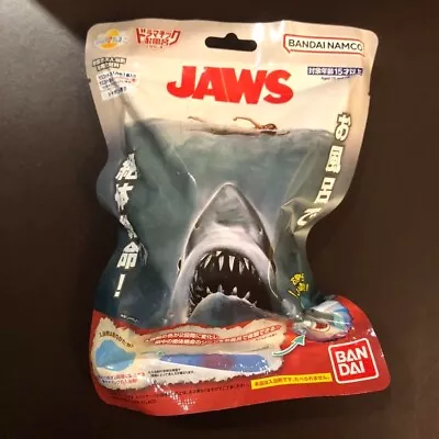 JAWS Orca Bath Bomb Egg With Figure Shape BANDAI NAMCO From Japan New • $23.80