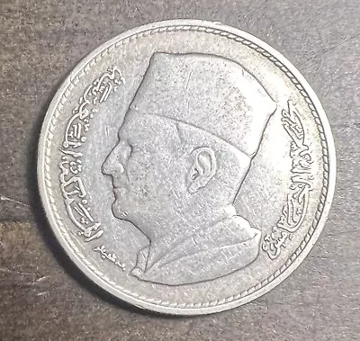 1960 Morocco 1 Dirham Silver Coin • $9.99