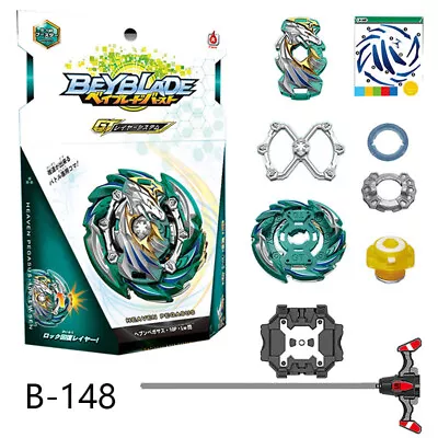 GT Beyblade Burst B148 HEAVEN PEGASUS.10P.Lw With Ruler/Wire Gift Toys Launcher • $15.57