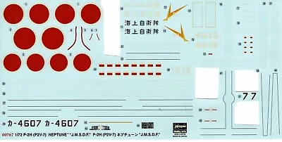 Hasegawa 00767 1/72 Lockheed P2V-7 Neptune Decals Only • $12