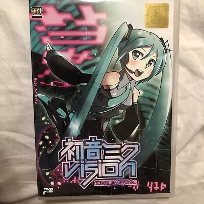 Vocaloid DVD  Hatsune Miku Vision  (Twenty Music Videos) • $26