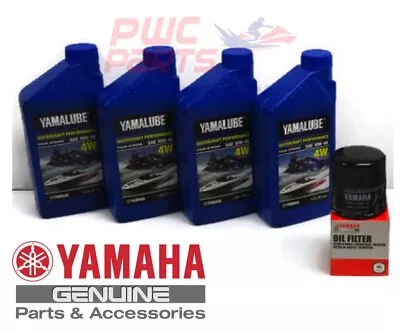 YAMAHA Oil Change Kit W/ OEM Filter ALL 1.8L Boats AR190 SX190 AR192 AR195 SX195 • $51.95