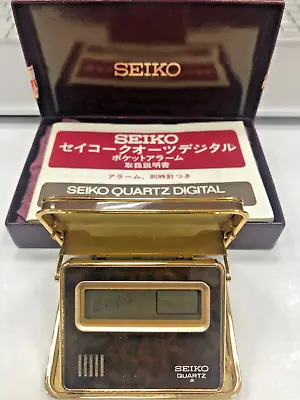 Vintage Seiko Quartz Digital Pocket Travel Alarm Clock Original Box And Manual • $29.99
