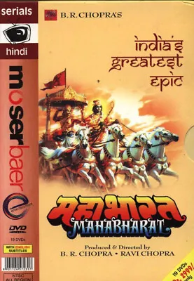 Mahabharat Dvd Set • $365.80