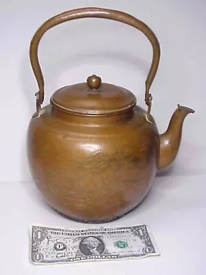 Antique Oriental Copper Teapot Signed & Carved - Mountains - House & Water Wheel • $29.99