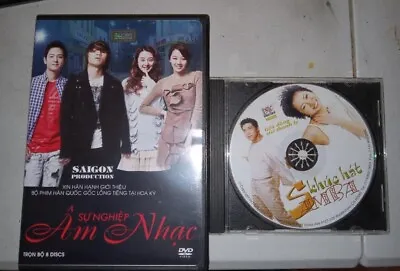 Vietnamese 8 Disk DVD And 1 Music CD • $5