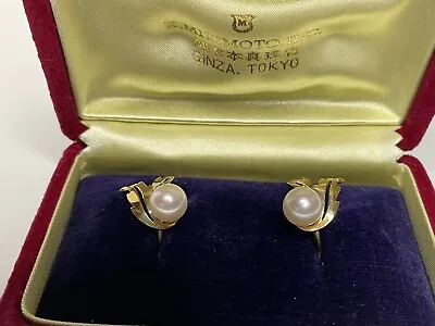 Authentic Mikimoto Vintage 14k Yellow Gold Pearl Screw Back Earrings 4.4 G W/Box • $495