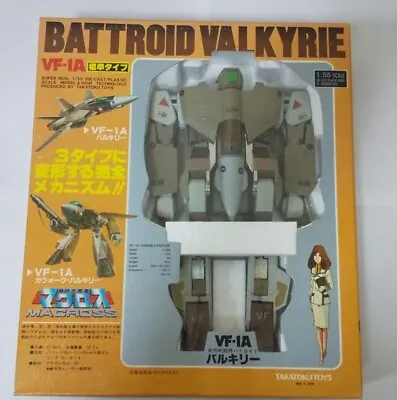 Macross Robotech TAKATOKU 1/55 VF-1J Valkyrie Standard Type F/S FEDEX • $899.90