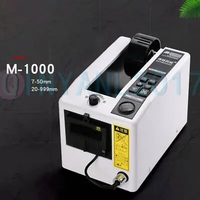 M1000 Automatic Auto Tape Dispensers Electric Adhesive Tape Cutter 110V/220V • $137.33