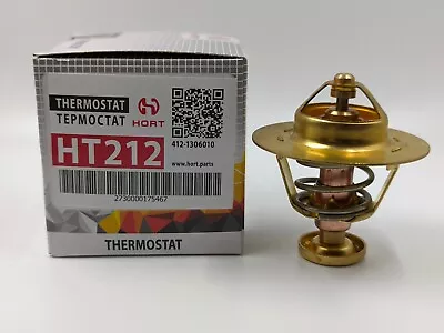 Thermostat Moskvich 412 Termostato Moscobi • $11.95