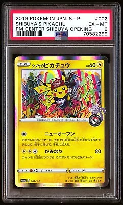 PSA 6 EX Mint Shibuya's Pikachu 002/S-P PM Center Shibuya Opening 2019 Japanese • $34.98