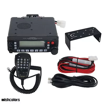 FT-7900R Dual Band FM Transceiver Mobile Radio UHF VHF 50W Without Antenna Clamp • $225