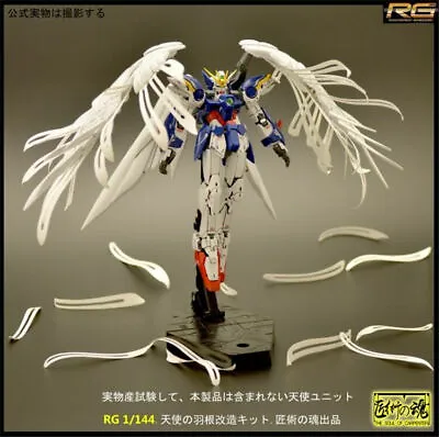$11.03 • Buy *USA RG 1/144 Wing Gundam Zero Custom Feather Model Upgrade Vers Wings Only