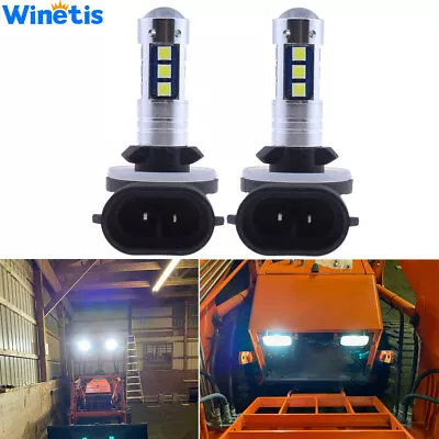 LED Skid Steer Headlight Bulbs Fits Bobcat S175 S185 S205 S220 S250 S300 S30 • $24.01