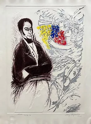 ZAMY STEYNOVITZ Bicentennial Of Simon Bolivar Hand Signed Embossed Lithograph • $159.99