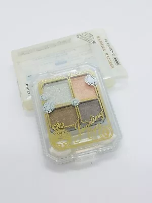 Shiseido Majolica Majorca Eyeshadow BR793 • $17.99