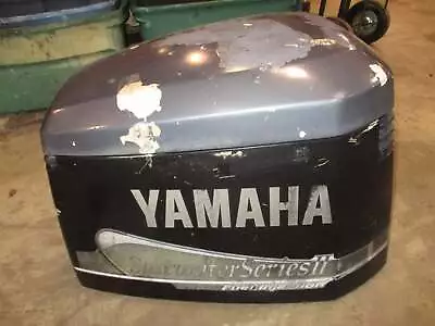 Yamaha OX66 250hp 2 Stroke Outboard Top Cowling • $150