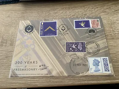 £0.99 • Buy 300 Years Masonic Celebration Postage Stamps  Collecters 1717-2017