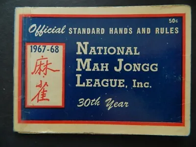 1967-68 National Mah Jongg League Rules  Game Card  (lot E) • $14.95